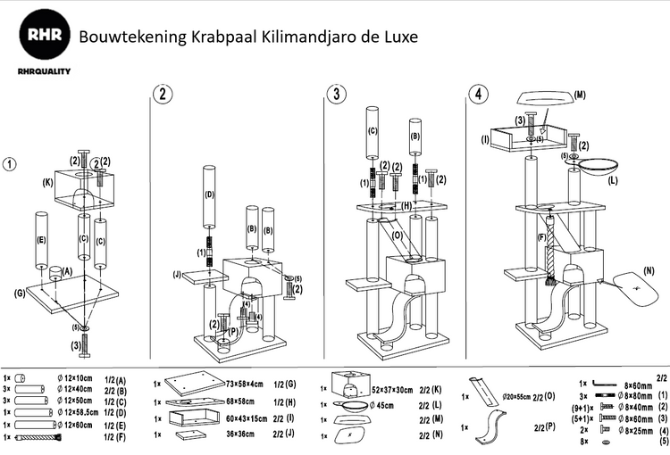 Kratzbaum Kilimandjaro de Luxe (Beige)