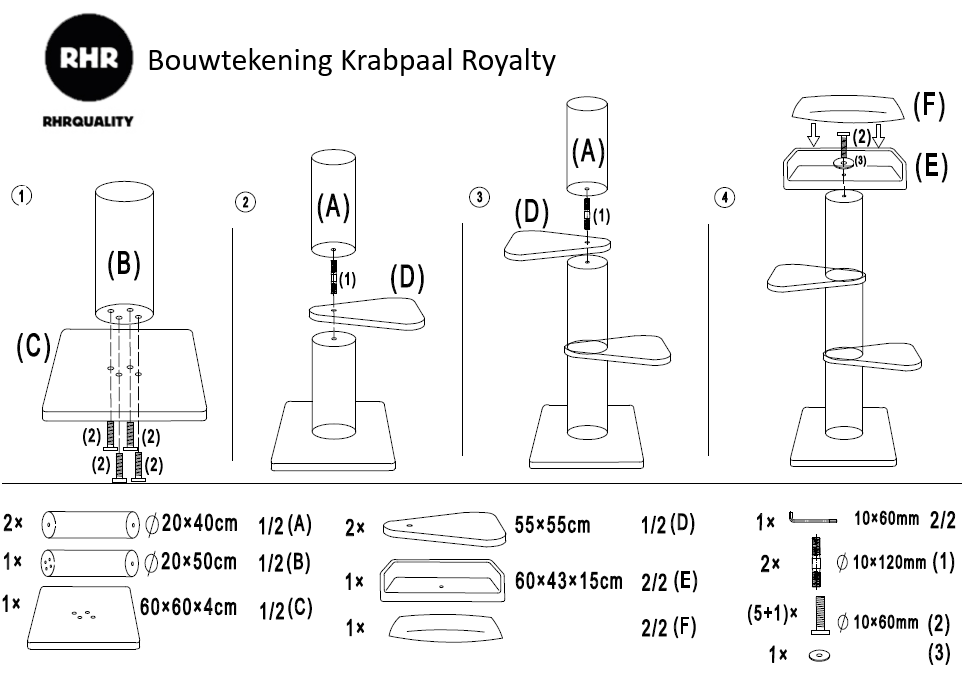 Krabpaal Royalty (Crème)